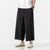 Signature Cotton Chinese Style Loose Pants Zen Pants