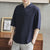 Signature Cotton Half Sleeve Men's Chinese Style T-shirt