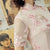 Floral Embroidery Knee Length Modern Cheongsam Chinese Dress
