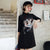Knee Length Phoenix Pattern Modern Cheongsam A-line Dress