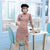 Half Sleeve Knee Length Modern Cheongsam Chinese Style Day Dress