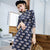 Half Sleeve Fortune Cat Muster Cheongsam Spandex Chinesisches Kleid