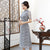 Short Sleeve Floral Lace Cheongsam Tea Length Chinese Dress