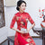 Vestido Ao Dai floral con top de cheongsam de media manga con cuello mandarín