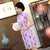 Cap Sleeve Knee Length Cheognsam Floral Gauze Chinese Dress