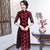 Half Sleeve Cheongsam Top Knee Length Floral Lace Ao Dai Dress