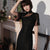 Mandarin Collar Illusion Neck Lace Cheongsam Knee Length Chinese Dress