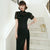 Illusion Neck Front Split Lace Cheongsam Knielanges Chinesisches Kleid