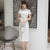 Mandarin Collar Off the Shoulder Modern Cheongsam Day Dress