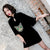 Mandarin Collar Chinese Style Casual Dress with Leopard Head Sequins