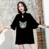 Mandarin Collar Chinese Style Casual Dress with Leopard Head Sequins