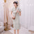 Plaids & Checks Pattern Modern Cheongsam Knee Length Chinese Dress