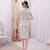 Plaids & Checks Pattern Modern Cheongsam Knee Length Chinese Dress