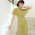 Puff Sleeve Knee Length Cheongsam Lace Chinese Dress