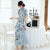 Short Sleeve Full Length Floral Aodai Modern Chinese Dress