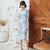 Half Sleeve Floal Lace Appliques Knee Length Aodai Chinese Dress