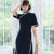 Mandarin Collar Half Sleeve Floral Edge Ao Dai Two-piece Chinese Dress