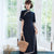 Mandarin Collar Half Sleeve Floral Edge Ao Dai Two-piece Chinese Dress