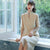Half Sleeve Knee Length Floral Embroidery Han Fu Ao Dai Dress