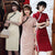 Vestido chino cheongsam moderno con cuello mandarín de manga corta con borde de encaje