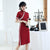 Short Sleeve Mandarin Collar Modern Cheongsam Chinese Dress with Lace Edge