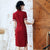 Short Sleeve Mandarin Collar Modern Cheongsam Chinese Dress with Lace Edge