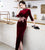 Half Sleeve Auspicious Embroidery Full Length Velvet Cheongsam Mother Dress