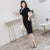 Mandarin Collar Knee Length Traditional Cheongsam Chinese Dress with Floral Lace Edge