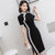Mandarin Collar Knee Length Traditional Cheongsam Chinese Dress with Floral Lace Edge