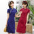 Signature Cotton Mandarin Collar Knee Length Traditional Cheongsam Chinese Dress