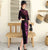 Phoenix & Floral Embroidery Full Length Retro Velvet Cheongsam Qipao Dress