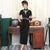 Short Sleeve Auspicious Embroidery Velvet Modern Cheongsam Qipao Dress