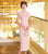Mandarin Collar Tweed Cheongsam with  Shawl Cloak Bolero Jacket