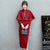 Cheongsam Matched Lace Shawl Cloak Bolero Jacket