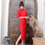 Retro Tea Length Short Sleeve Lace Cheongsam Qipao Dress