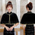 Cheongsam Matched Velvet Shawl Cloak Bolero Jacket