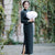 Elegant Mink Cashmere Cheongsam Full Length Mother Dress