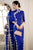 Tea Length Cheongsam Day Dress with Floral Lace Edge