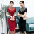 Floral Embroidery Full Length Cheongsam Mother Dress Evening Gown