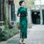 Floral Silk Blend Full Length Cheongsam Mother Dress