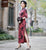 Floral Silk Blend Full Length Cheongsam Mother Dress