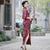 Floral Silk Blend Full Length Cheongsam Mother Dress