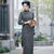 Mandarin Collar Mink Cashmere Cheongsam Tea Length Mother Dress