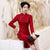 Floral Lace Traditional Cheongsam Knee Length Wedding Party Dress