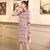 Half Sleeve Plaids & Checks Suede Modern Cheongsam Day Dress