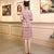 Half Sleeve Plaids & Checks Suede Modern Cheongsam Day Dress