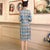 Half Sleeve Plaids & Checks Suede Modern Cheongsam Day Dress