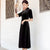 Col Mandarin Demi Manches Thé Longueur Cheongsam Top Robe Mère