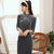 Stripes Pattern Full Length Flocking Retro Cheongsam Mother Dress