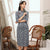 Half Sleeve Floral Flocking Retro Cheongsam Mother Dress